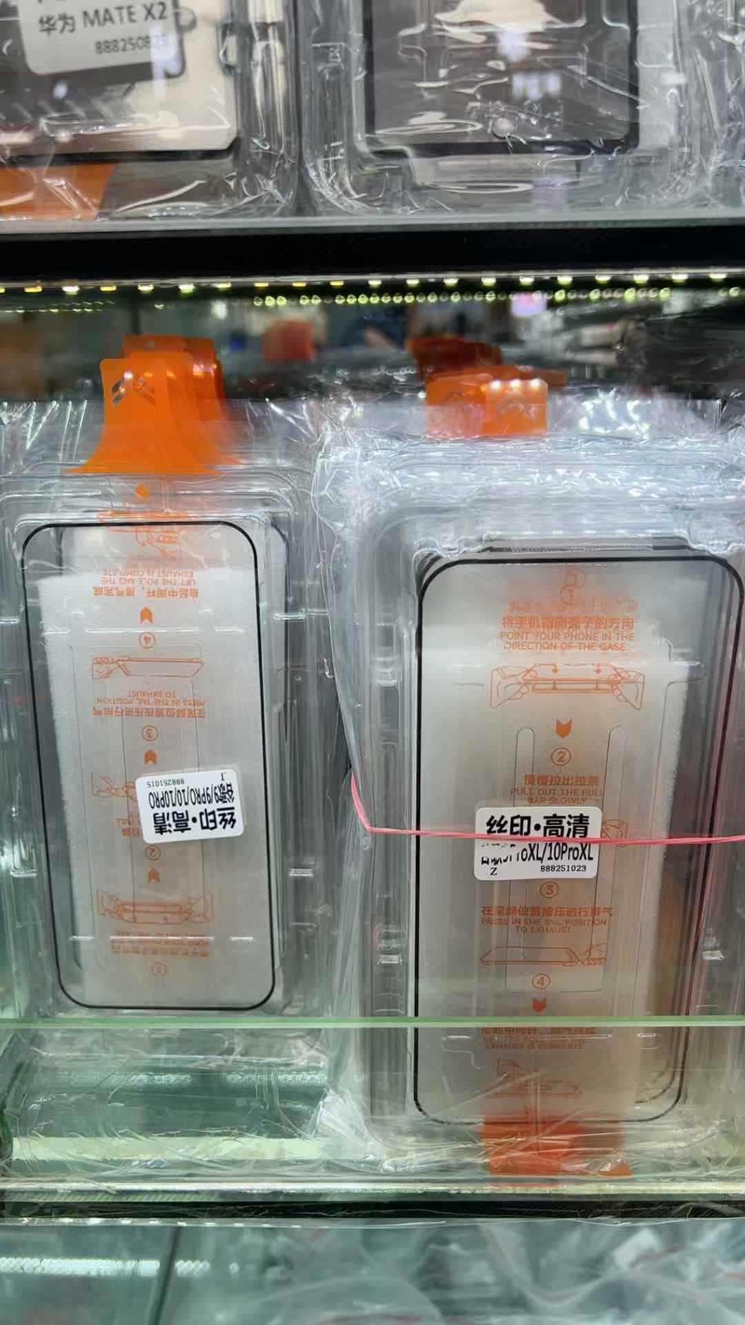 Compatible With Google 10 Pro XL Highdefinition Dustfree Protective Film