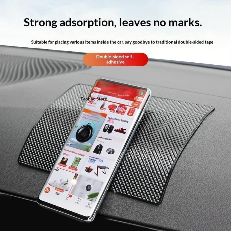 Car Non-slip Mat And Car-mounted Phone Decor